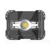 Прожектор светодиодный аккумуляторный 10W GIKraft (FL-1002W)