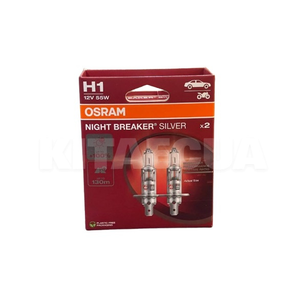Галогенні лампи H1 55W 12V Night Breaker +100% комплект Osram (OS 64150NBS-HCB) - 2