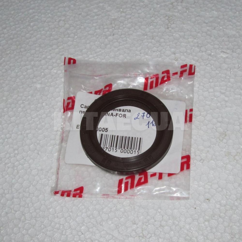 Сальник коленвала передний INA-FOR на Geely GC2 (PANDA) (E040110005) - 2