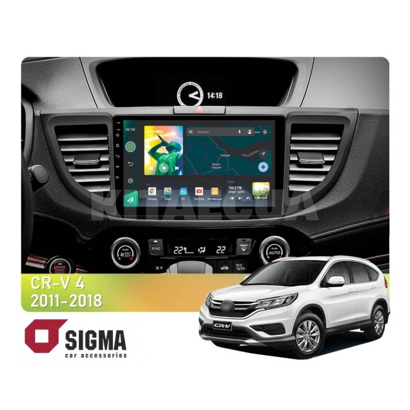 Штатна магнітола X9464 4+64 ГБ 9" Honda CRV 4 RM (9 дюймів) 2011-2018 (B) SIGMA4car (33398)