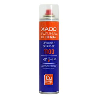 Смазка медная 320мл высокотемпературная (-30 до +1100°С) Copper Spray XADO