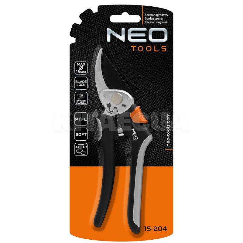 Секатор садовый с шестерней 18 мм NEO Tools (TP15-204) - 2