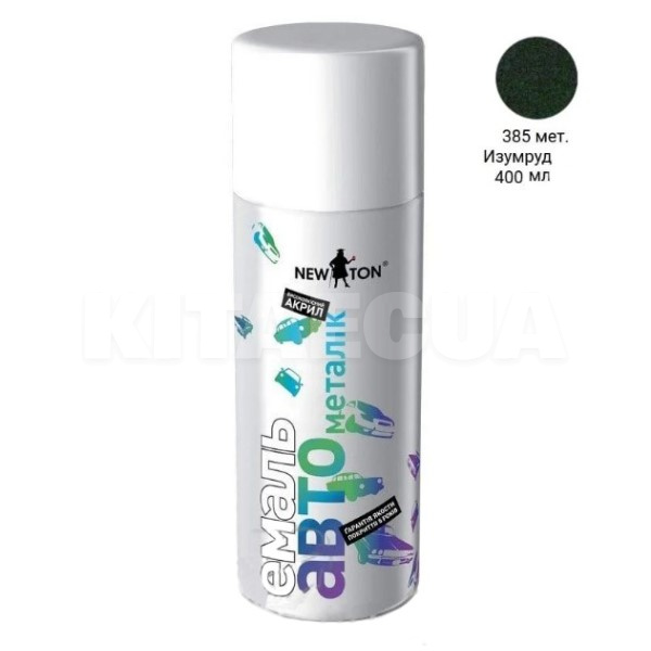 Краска-эмаль 400мл мет. изумруд 385 NEW TON (57876-NEW-TON)