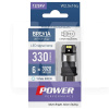 LED лампа для авто Power W2.5x16q 6000K (комплект) BREVIA (10139X2)