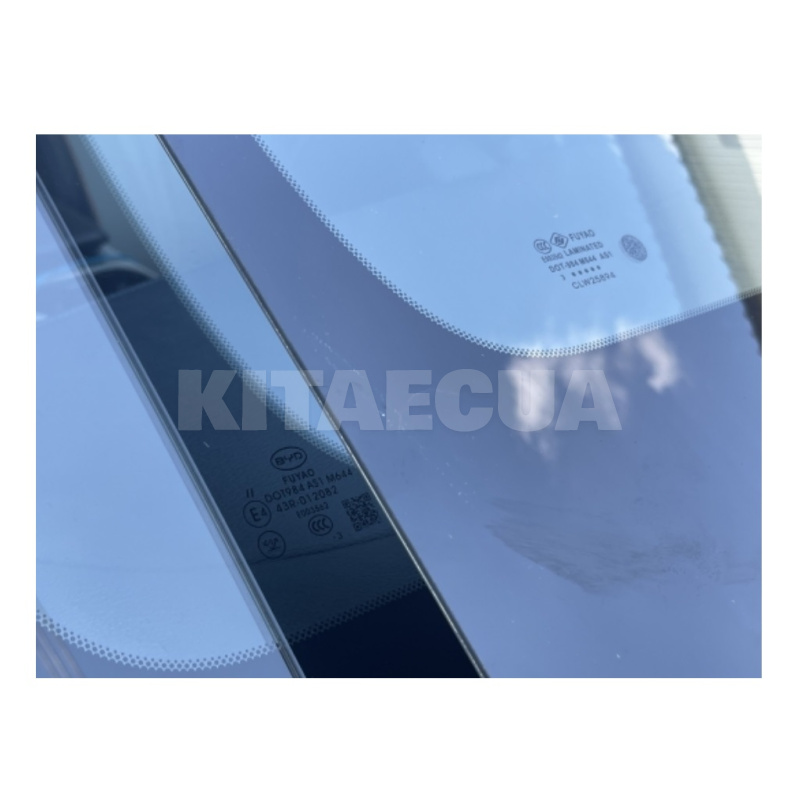 Скло лобове Song до 2023р BYD на BYD EV Song Plus (12680951-00) - 2