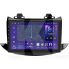 Штатна магнітола MOSS M2 4+32 Gb 9" Chevrolet Tracker 3 2013-2017 (F2) AMS (49001)