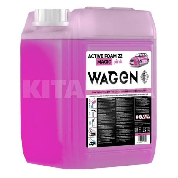 Активная пена Active Foam 22 Magic Pink 24кг концентрат WAGEN (142368)