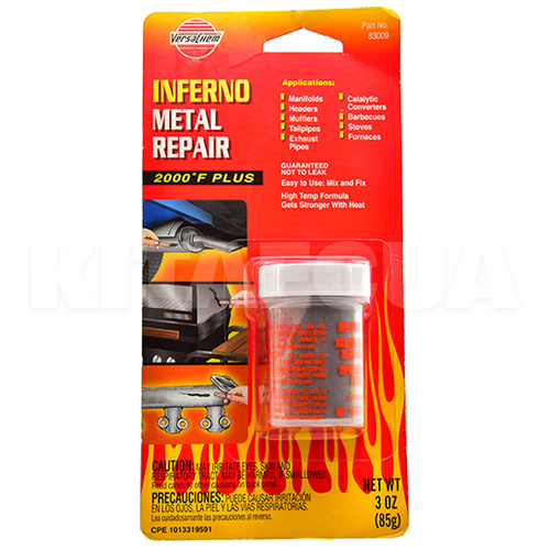 Герметик автомобильный для выхлопной системы 85г Inferno Metal Repair металлический VersaChem (83009)