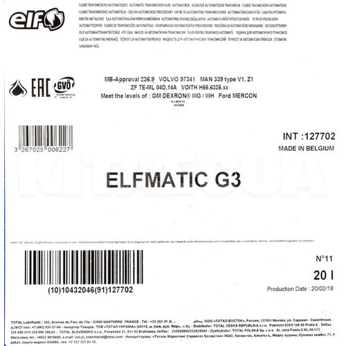Масло трансмиссионное минеральное 20л (в ГУР) ATF Elfmatic G3 ELF (127702) - 2
