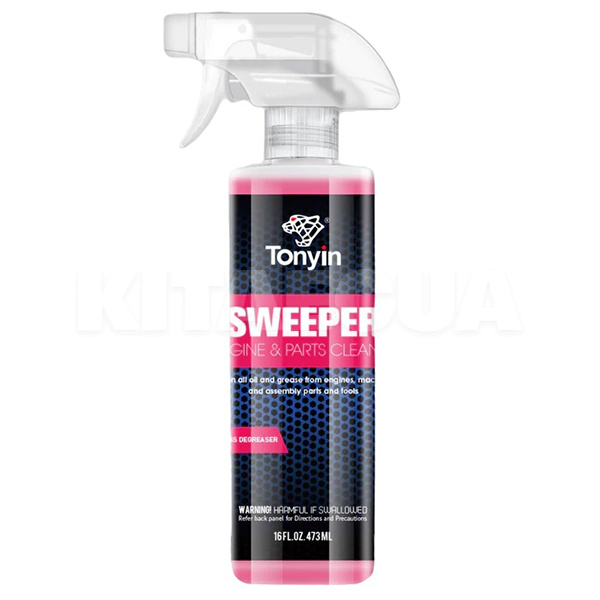Очищувач двигуна зовні 473мл Sweeper Tonyin (TN07)
