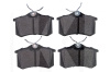 Колодки тормозные задние MEYLE на GEELY EMGRAND EC7 RV (1064001725-01)