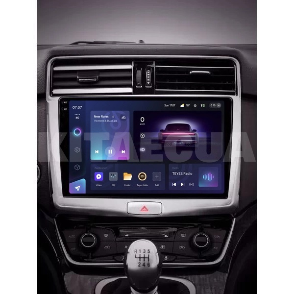 Штатна магнітола CC3 2k 4+32Gb 10" Great Wall Haval H6 2016-2018 Teyes (36528) - 2