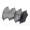 Колодки томрозные передние 148мм PREMIUM на Chery EASTAR (T15-6GN3501080)