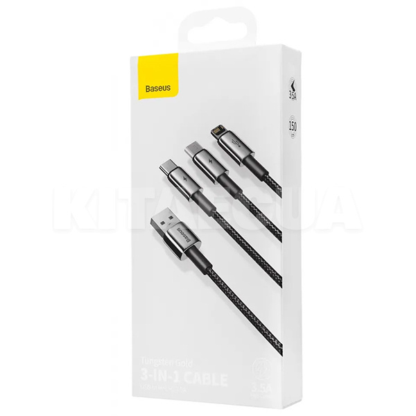 Кабель USB microUSB/Lightning/Type-C 3.5А Tungsten Gold 3-in-1 1.5м чорний BASEUS (CAMLTWJ-01) - 2