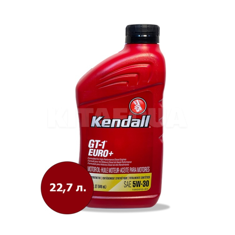 Масло моторне синтетичне 22.7л 5W30 GT-1 MAX Kendall (1086414)