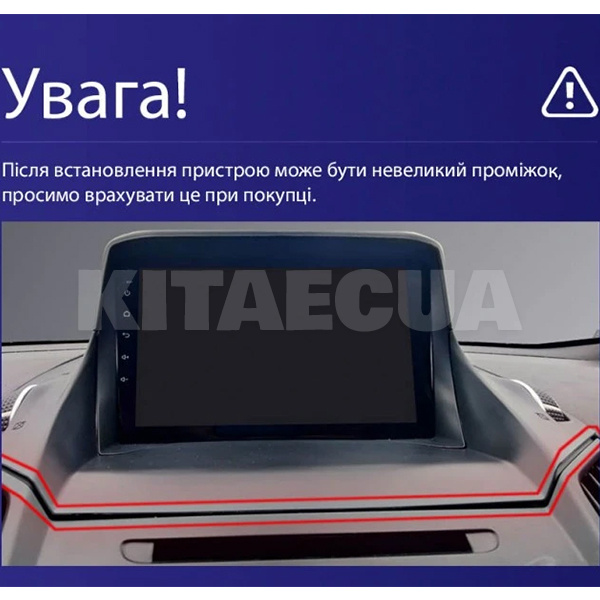 Штатная магнитола CC3 4+32 Gb 9" Ford Kuga 2 2012-2019 (A) Teyes (46465) - 2