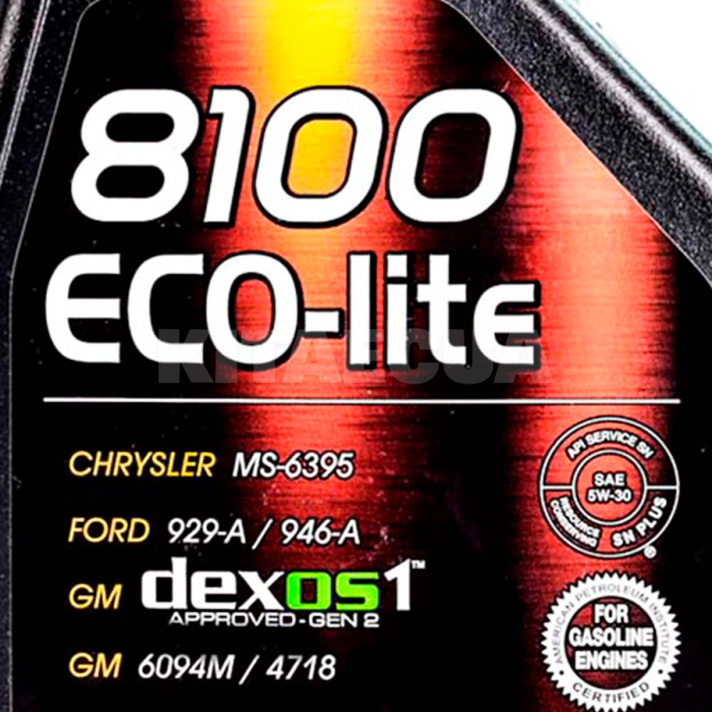 Масло моторное синтетическое 1л 5W-30 8100 Eco-Lite MOTUL (839511-MOTUL) - 7