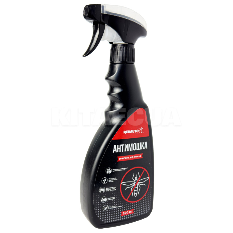 Очиститель от насекомых "антимошка" Insect Remover 500 мл универсальный REDAUTO (IR-500)