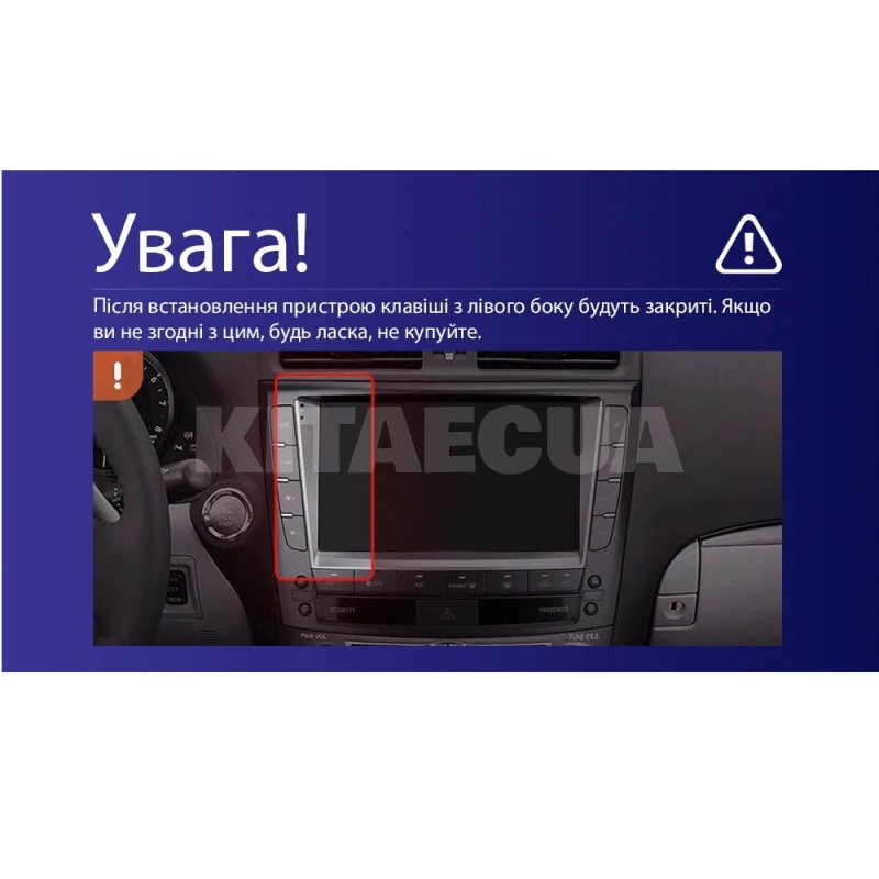 Штатна магнітола MOSS M3 4+32 ГБ 9" Lexus IS250 XE20 (Hm) 2005-2013 (A) AMS (50107) - 6