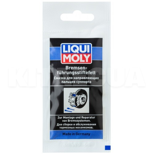 Смазка для тормозов 5мл Bremsenführungsstiftefett LIQUI MOLY (39022)