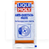 Смазка минеральная для тормозов 10мл Anti-Quietsch-Paste LIQUI MOLY (7656)