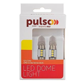 LED лампа для авто T11x28mm 6000K (комплект) PULSO