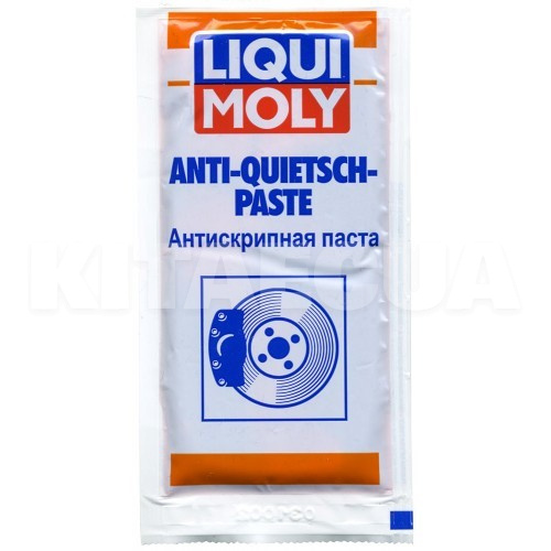 Смазка минеральная для тормозов 10мл Anti-Quietsch-Paste LIQUI MOLY (7656)