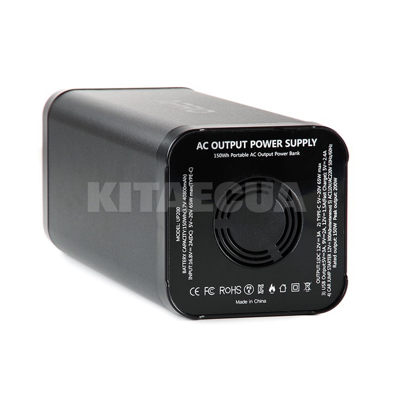 Портативная зарядная станция 150 Втч PS-15 APRO (852050) - Kitaec.ua 4 Портативная зарядная станция 150 Втч PS-15 APRO (852050) - 4