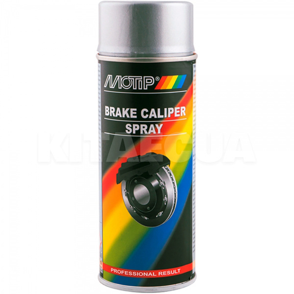 Краска серебристая 400мл для суппортов MOTIP (04096-Motip)