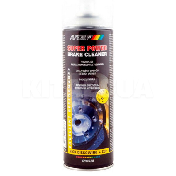 Очиститель тормозной системы 500мл Power Brake Cleaner MOTIP (090528BS)