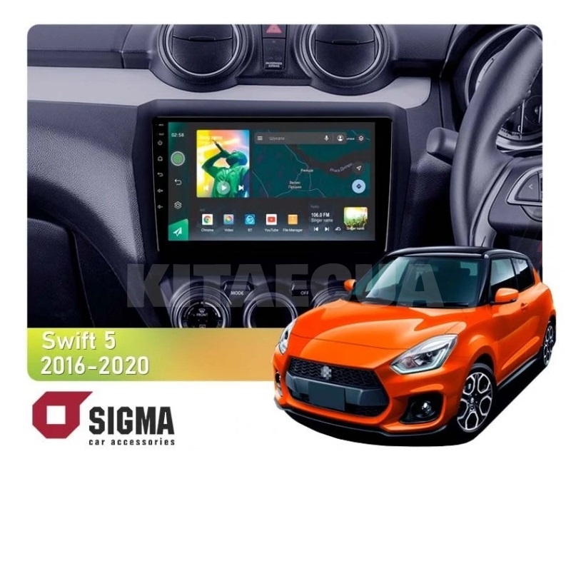 Штатна магнітола X9464 4+64 ГБ 9" Suzuki Swift 5 2016-2020 SIGMA4car (33823)