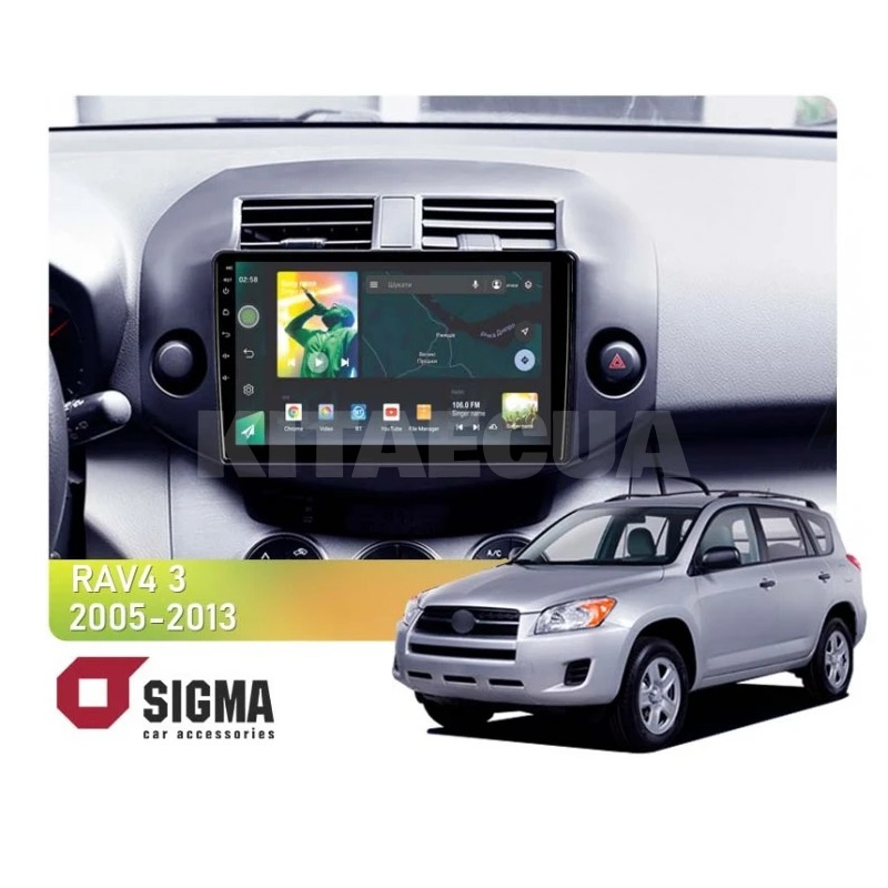 Штатна магнітола X10232 2+32 Gb 10" Toyota RAV4 2005-2013 SIGMA4car (34223)