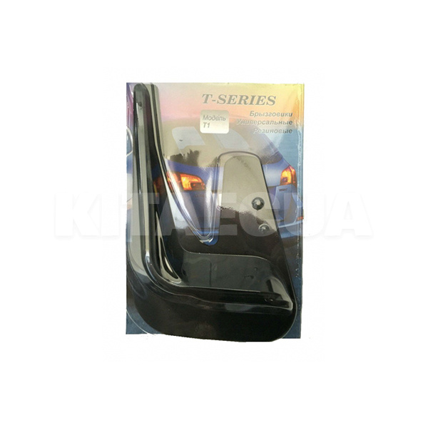 Бризговики універсальні передні-задні 2 шт. Mud Flaps TUN 1 Т-SERIES РТІ (00000039984)