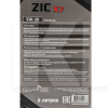 Масло моторное синтетическое 6л 5W-30 X7 Diesel ZIC (172610-ZIC)