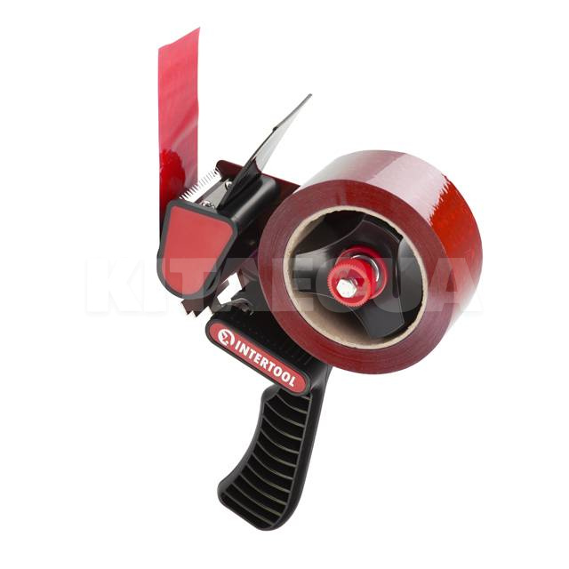 Диспенсер для упаковочного скотча 50мм Intertool (HT-6044) - 3
