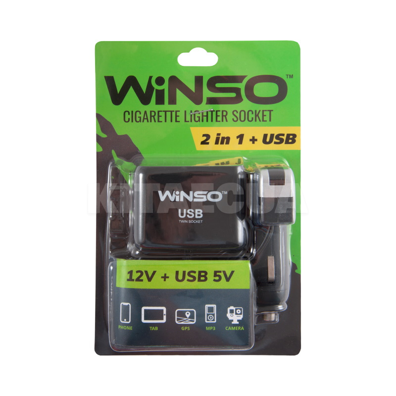 Разветвитель прикуривателя 2в1 + USB с удлинителем Winso (200120)