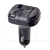 ФМ модулятор 5в1 X12 12-24v Bluetooth 4.2 (Х12)