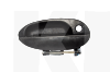 Ручка дверей зовнішня передня права на Chery JAGGI (S21-6105180)