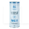 Антифриз-концентрат синій 1.5л g11 -38°c WOLVER (0608)