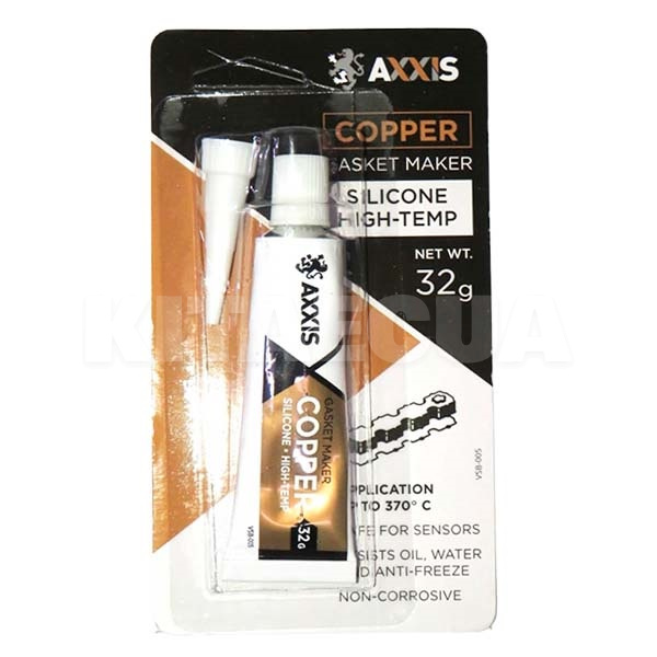 Герметик автомобільний формувач прокладок 42г Copper Silicon High-Temp мідний AXXIS (VSB-005)