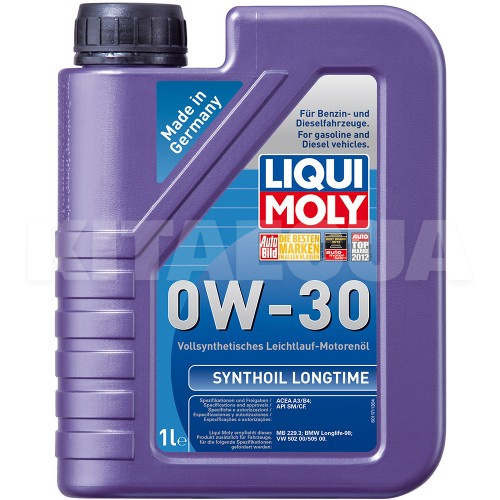 Масло моторне синтетичне 1л 0W-30 Synthoil Longtime LIQUI MOLY (8976)