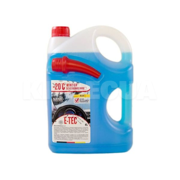 Омыватель зимний 4л -20°С E-TEC (7249)