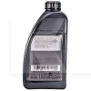 Масло моторне синтетичне 1л 5W-30 Genuine MERCEDES-BENZ (000 989 94 0211)