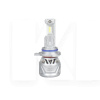 LED лампа для авто ORIGINAL-F HIR2 46W 5500K CANBUS AMS (63827)