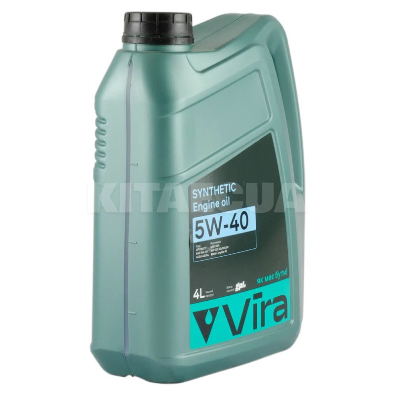 Масло моторное синтетическое 4л 5W-40 SYNTHETIC VIRA (VI0354) - 3