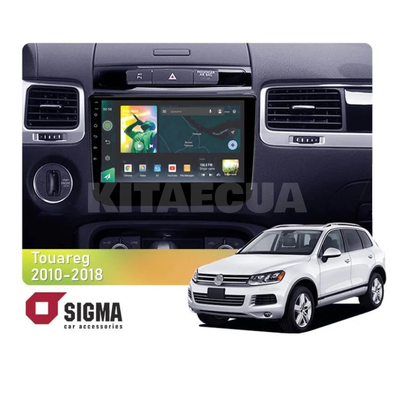 Штатна магнітола X9232 2+32 Gb 9" Volkswagen Touareg NF 2010-2018 (A)(L1) SIGMA4car (33884)