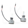 LED лампа для авто H1 19W 6000K Range Power Advanced +100% NARVA (181818100)