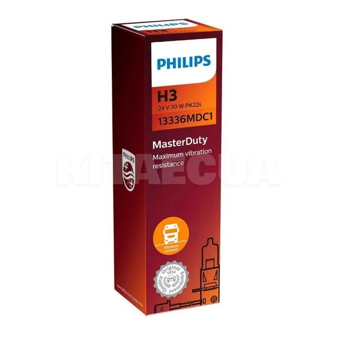 Галогенна лампа H3 70W 24V MasterDuty PHILIPS (13336MDC1)