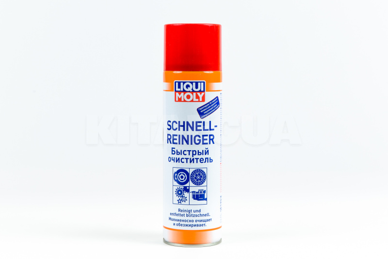 Очиститель-обезжириватель 0.5л Schnell-Reiniger LIQUI MOLY (3318) - 5