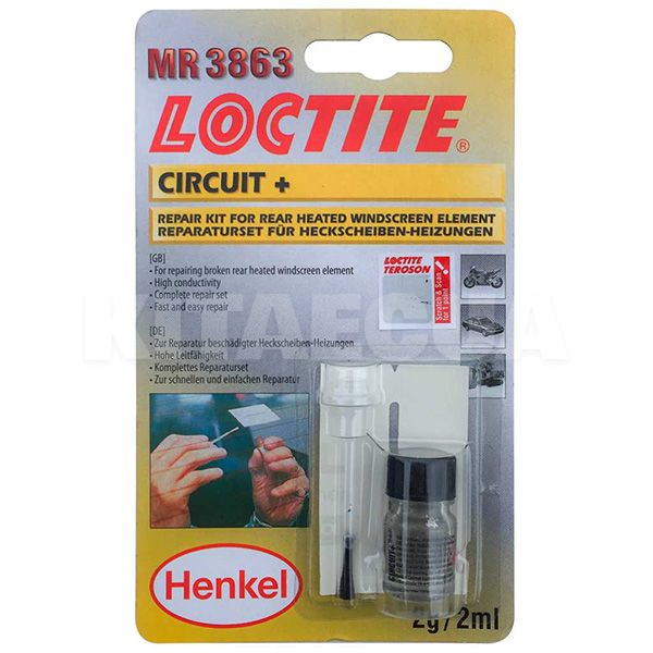 Клей токопроводящий для ремонта нитей обогрева заднего стекла 3863 Circuit+ 2г LOCTITE (28813)